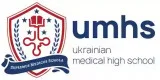 ДЕНЬ СКРИНІНГУ НА ПОСТТРАВМАТИЧНИЙ СТРЕСОВИЙ РОЗЛАД (ПТСР) В УКРАЇНІ — Фото 3