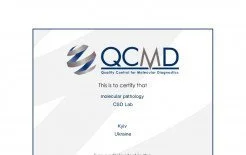 Сертифікат якості молекулярних досліджень QCMD