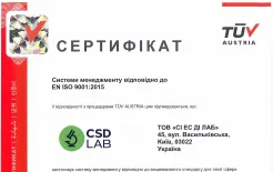 EN ISO 9001