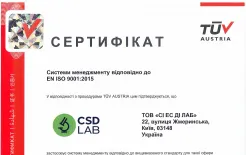 EN ISO 9001