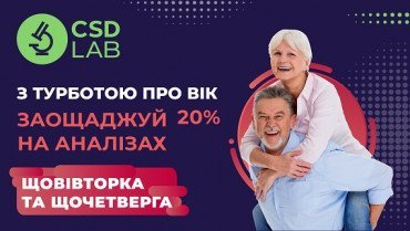 Головна — Фото 5