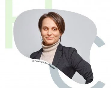 Клінічні та морфологічні особливості первинних CD30+ лімфопроліферативних захворювань шкіри