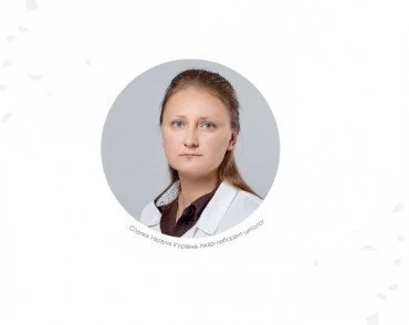 Відповіді на популярні запитання щодо дефіциту йоду