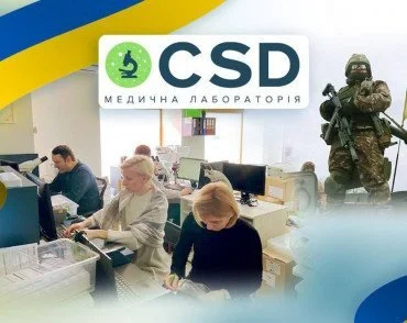 Лабораторний фронт: як мережа CSD забезпечує проведення більш ніж півтори тисячі аналізів під час війни