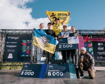 CSD LAB поддержала Десятый юбилейный Frankivsk Half Marathon