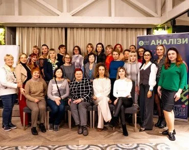 GyneDate 9: актуальні питання діагностики та профілактики гінекологічних захворювань