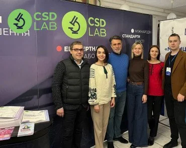  VII Міжнародний науково-практичний конгрес "Медицина України - європейський вибір"