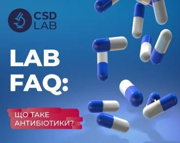капсули синьо-білих пігулок сипляться 