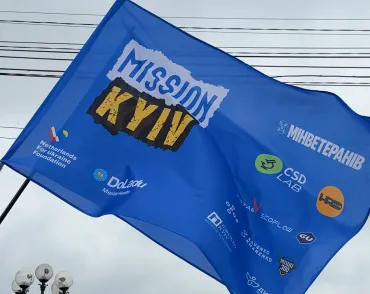 CSD LAB — серед учасників і донорів маршу на підтримку українських ветеранів