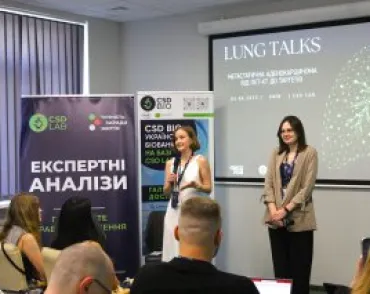 Об’єднуємо медиків навколо новітніх методів діагностики та лікування раку легень