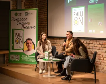 Як їжа впливає на нас, а ми на неї: у Києві презентували книгу Віктора Досенка «РаціON»
