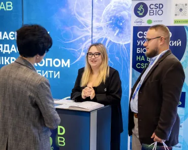 CSD LAB — лабораторний партнер Львівського онкологічного форуму 2025