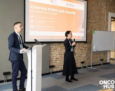 Оксана Сулаєва про клінічну етику: «Інформована згода — це не про папір, це про довіру»