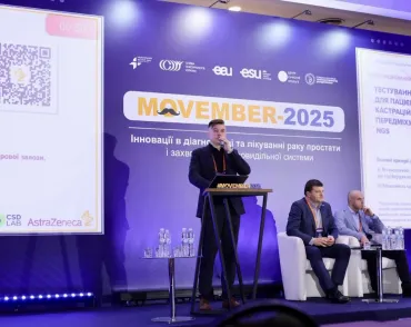 Команда CSD LAB взяла участь у конференції MOVEMBER-2025