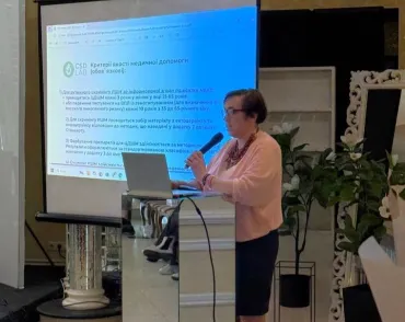 Фахівці CSD LAB виступили на «Осінніх фахових читаннях імені професора А.Ю. Франчука»