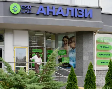 CSD LAB — у топі найкращих приватних медичних закладів України за версією видання NV