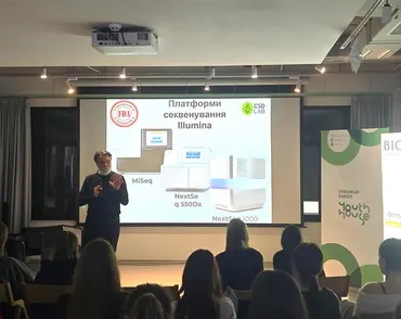 Віктор Досенко на OncoWeek: рак — не випадковий набір подій, а послідовний процес 