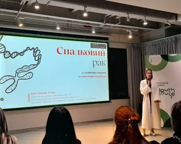 Аліна Круглікова на OncoWeek: сімейний анамнез критично важливий для точної генетичної діагностики 