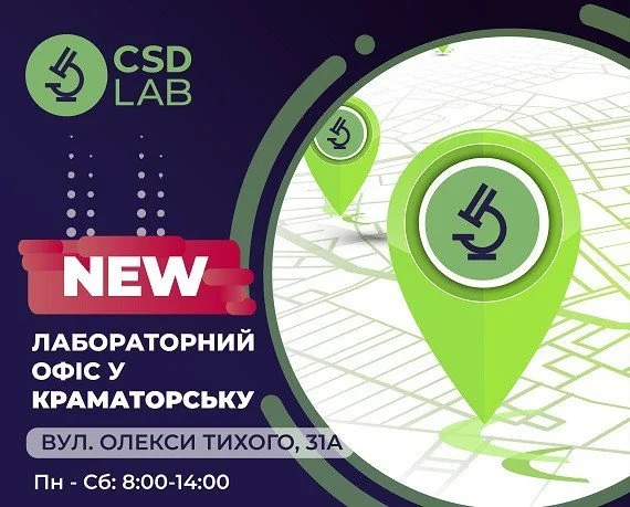 Розширюємо мережу в прифронтових містах Розширюємо мережу в прифронтових містах