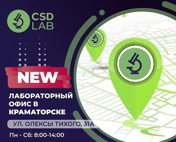 Расширяем сеть в прифронтовых городах Расширяем сеть в прифронтовых городах