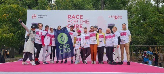 Объединяем силы в борьбе с раком груди!