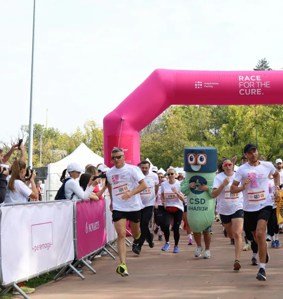 Разом ми сильніші! CSD LAB — партнер забігу Race for the Cure