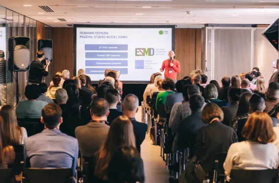 П’ять причин, чому варто відвідати «Молекулярні зустрічі» від CSD LAB