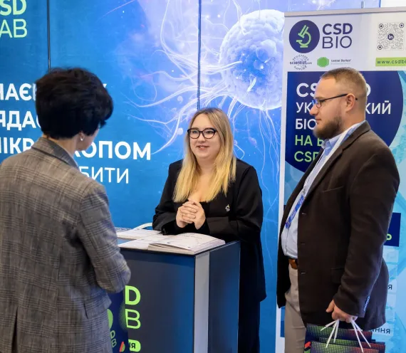 CSD LAB — лабораторний партнер Львівського онкологічного форуму 2025