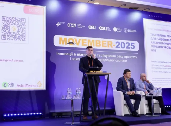Команда CSD LAB взяла участь у конференції MOVEMBER-2025