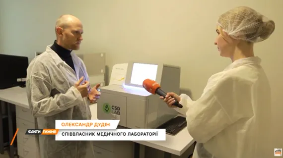 В ефірі телемарафону “Єдині новини” розповіли, як сучасні технології допомагають змінювати підхід до лікування раку 