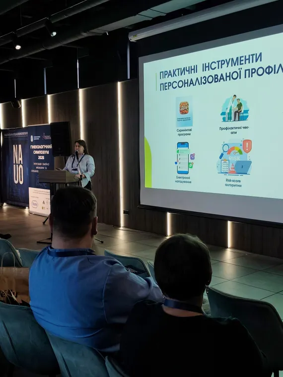 CSD LAB на варті здоров’я нації: розвиваємо медицину майбутнього в Чернігові!