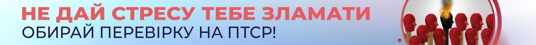 Анализы и цены — Фото 3