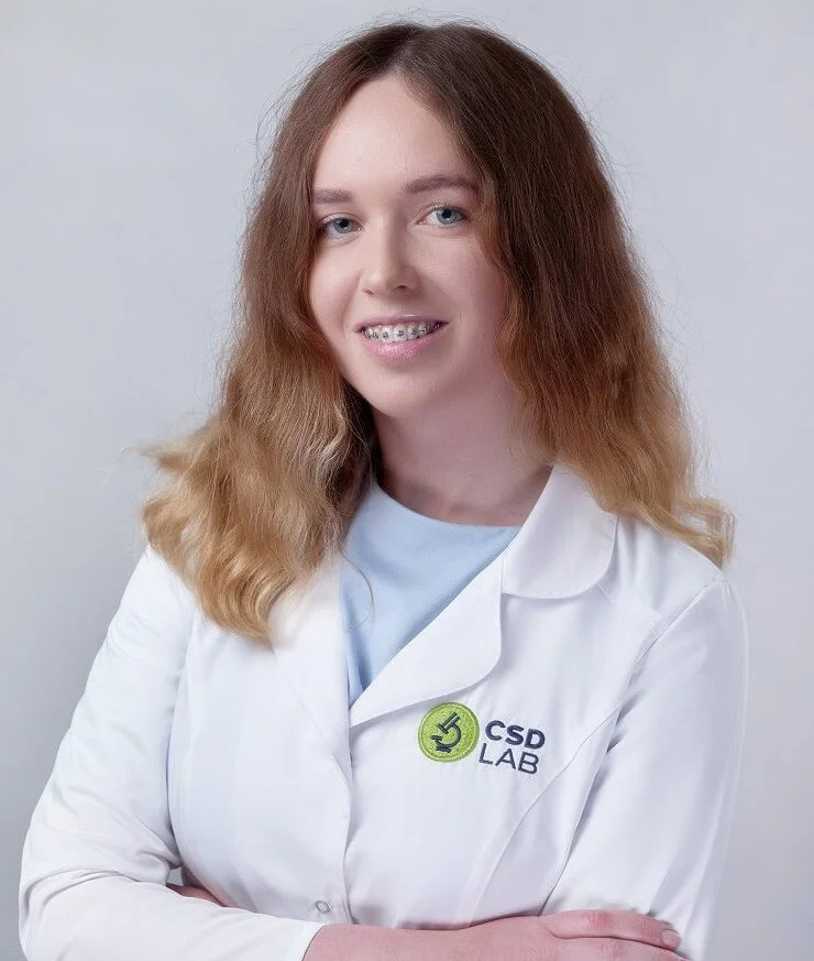 Артимко Ірина Ігорівна
